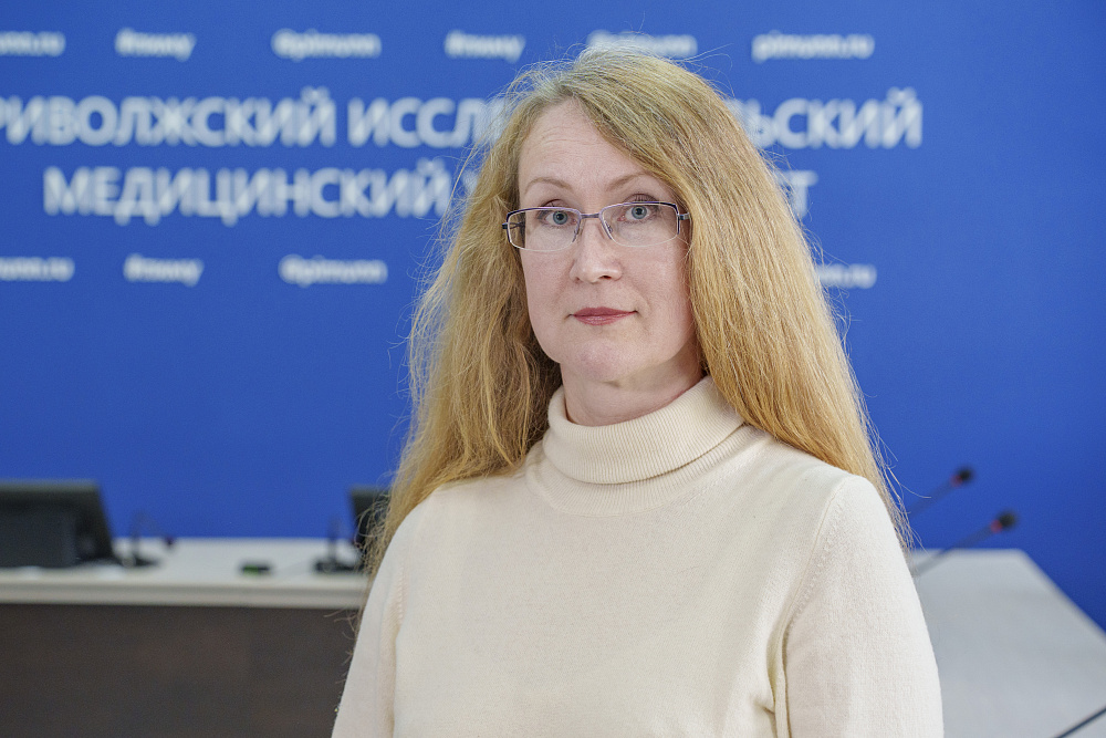 Кузнецова Светлана Вадимовна